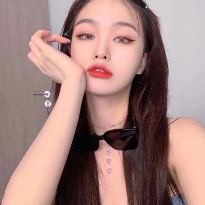 嘿玛 嘿玛 高清封面
